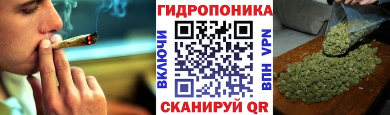 Где купить Куйбышев МАРИХУАНА  А ПВП  kraken ТОР  COCAIN  Меф 