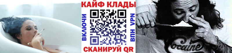 Лсд 25 Куйбышев