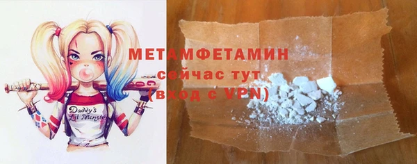 Альфа ПВП Баксан