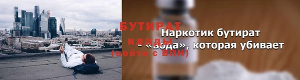 Альфа ПВП Баксан