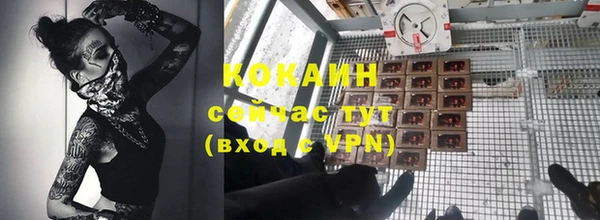 Альфа ПВП Баксан