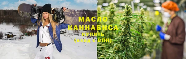 каннабис Семёнов