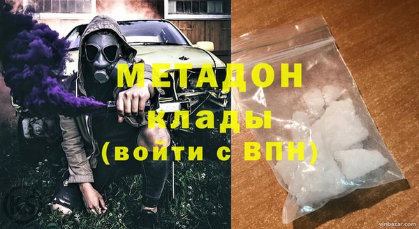 MESCALINE Балахна