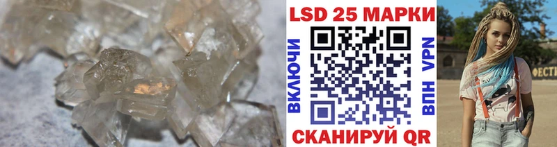 ЛСД экстази ecstasy  где можно купить наркотик  Куйбышев 